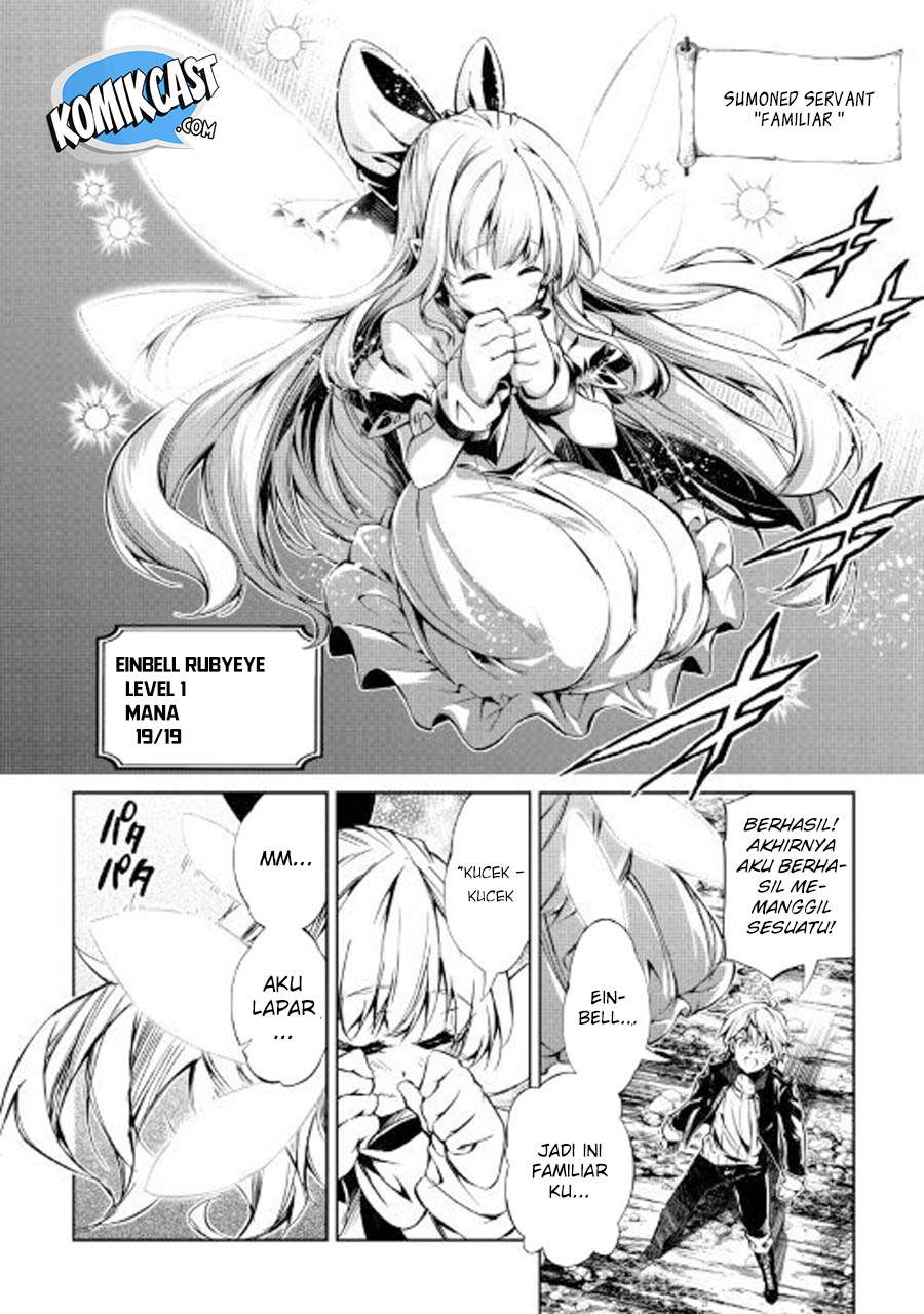 Kouritsu Kuriya Madoushi, Daini no Jinsei de Madou wo Kiwameru Chapter 25 Gambar 4